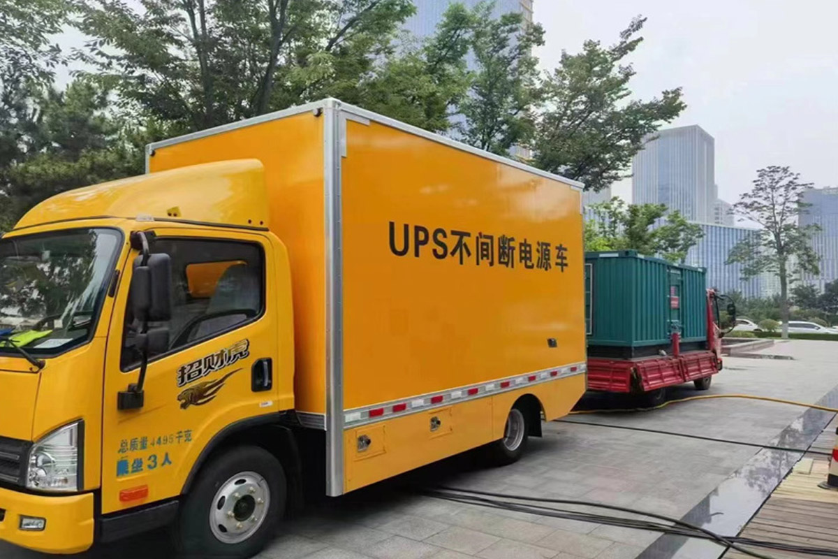 成华发电机租赁施工现场