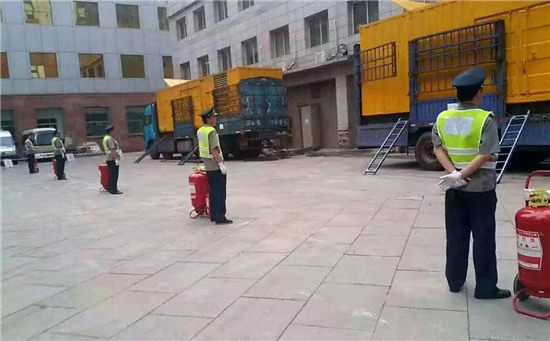 成华柴油发电机组夏季保养注意事项
